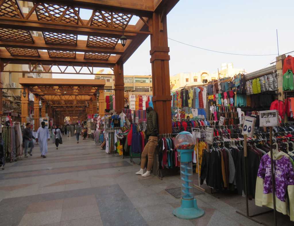 The Aswan Souq