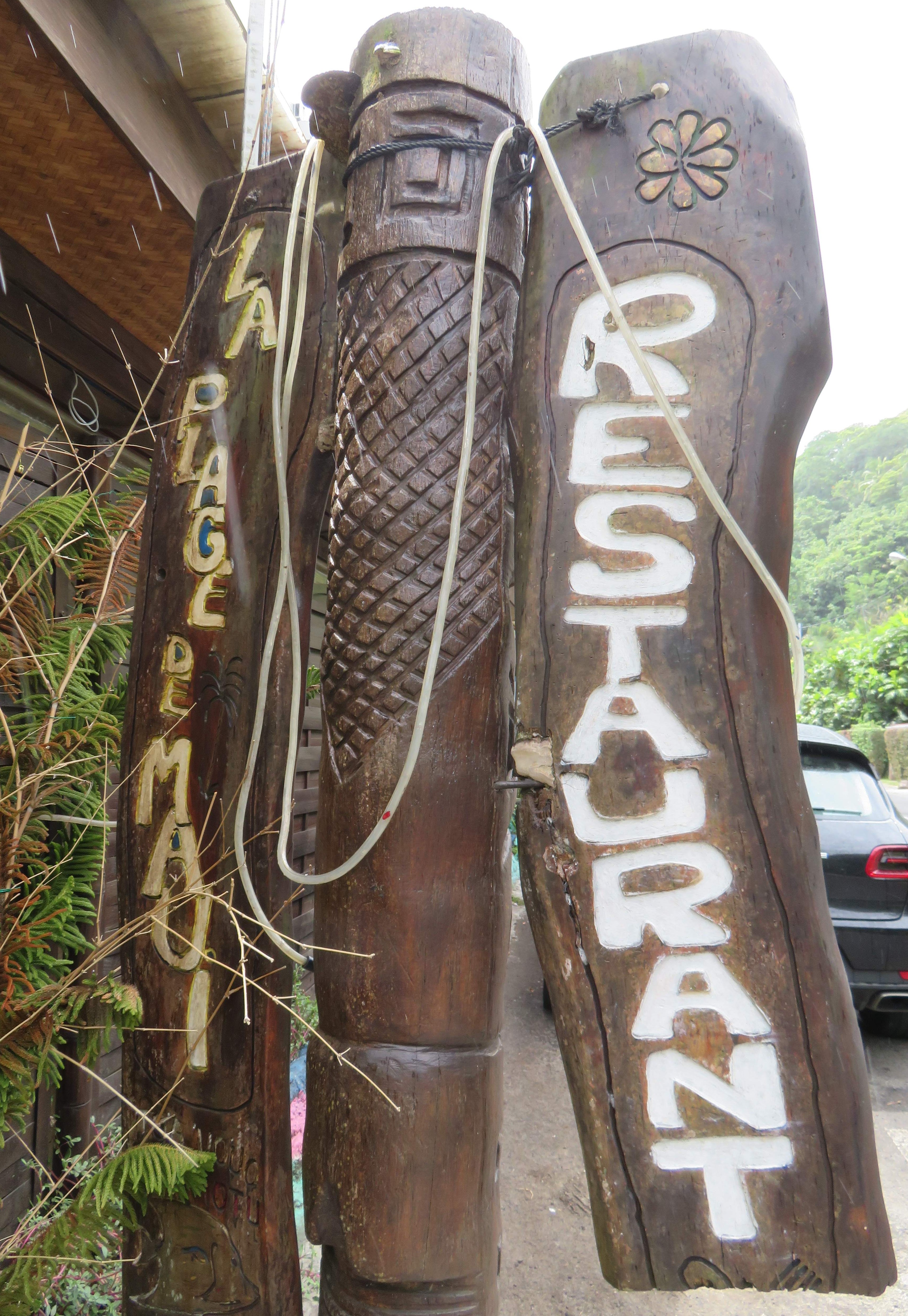 La Plage de Maui restaurant