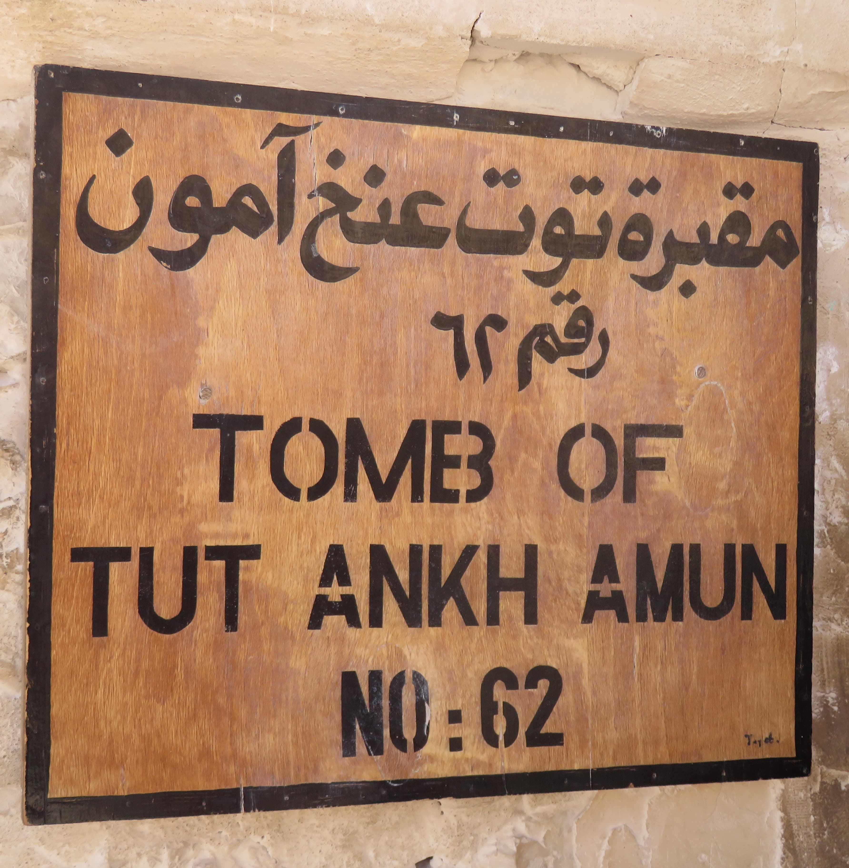 KV62 was King Tut's Tomb