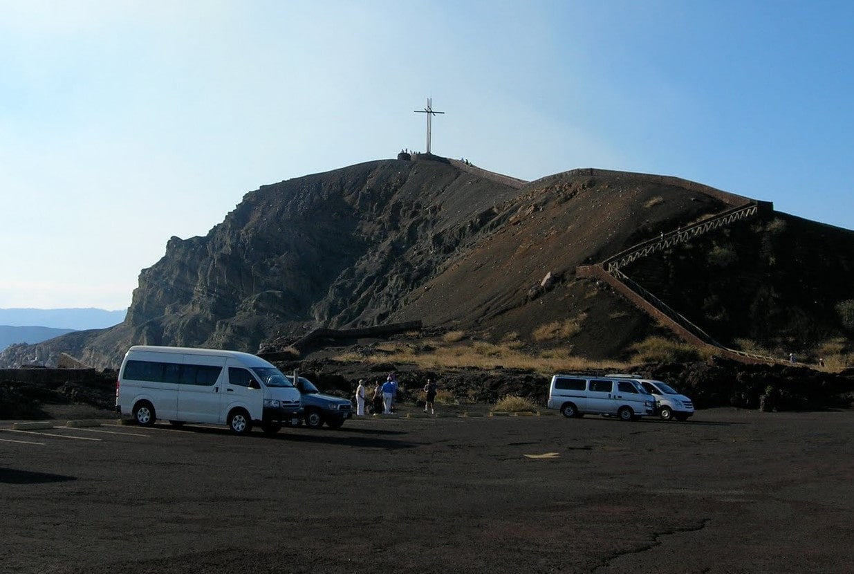 Masaya Volcano Viewpoint