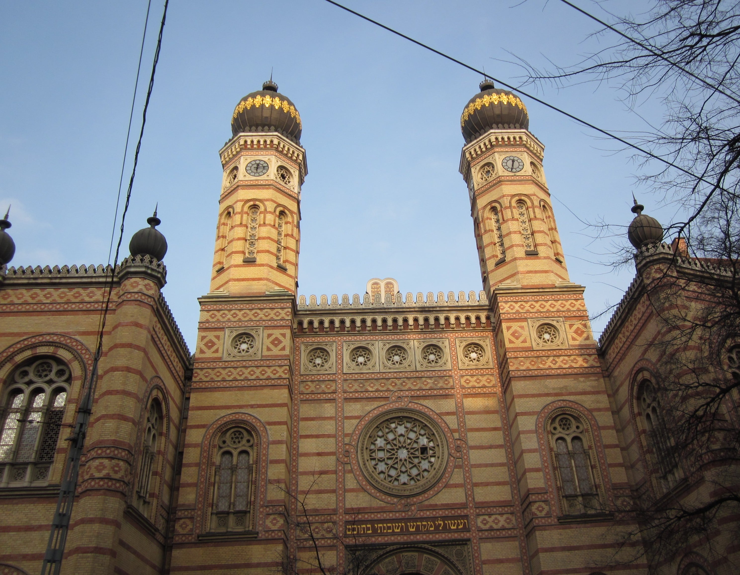 Great Synagogue on the Dohany street