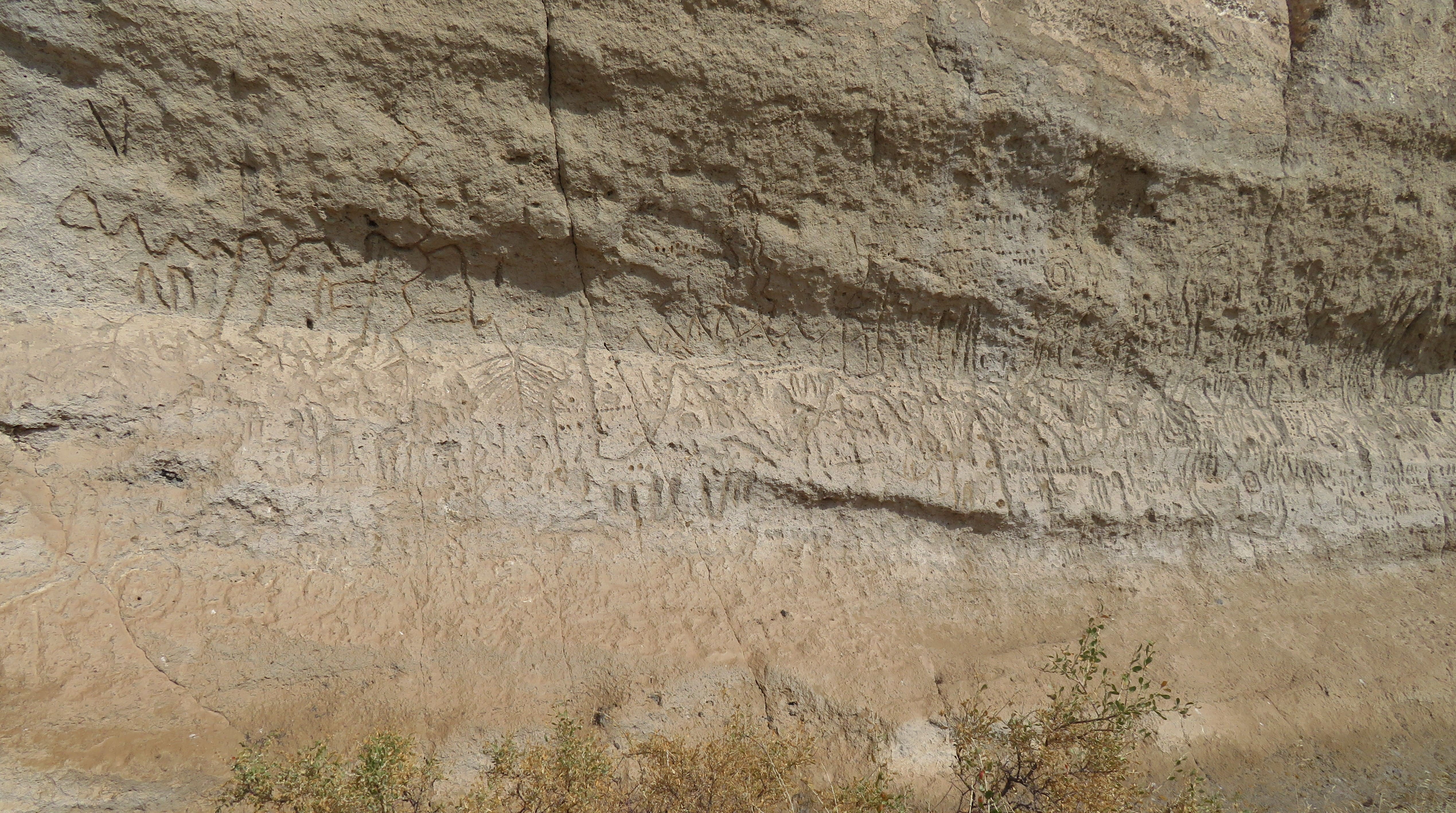 Petroglyph