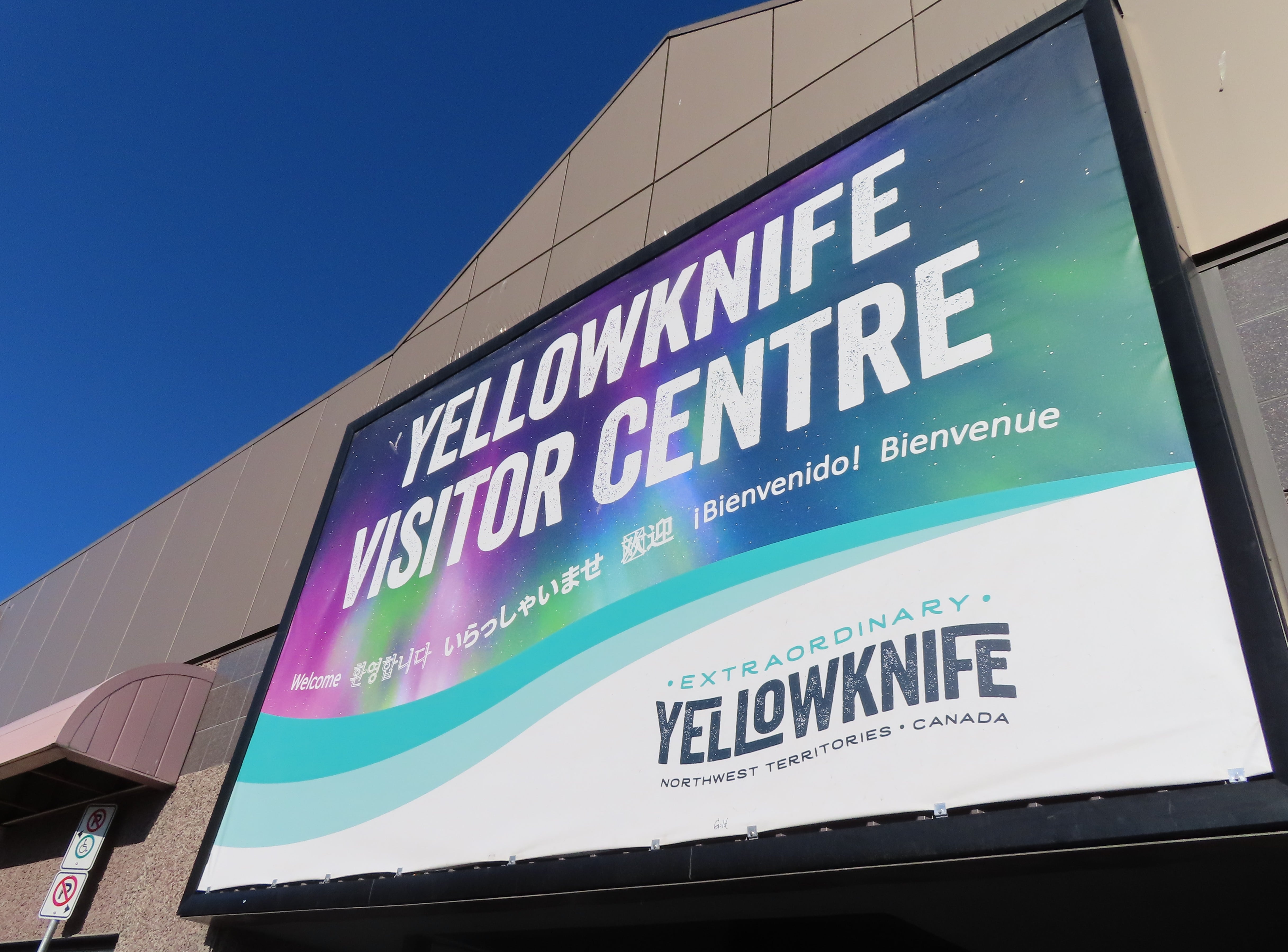 Yellowknife Visitor Center