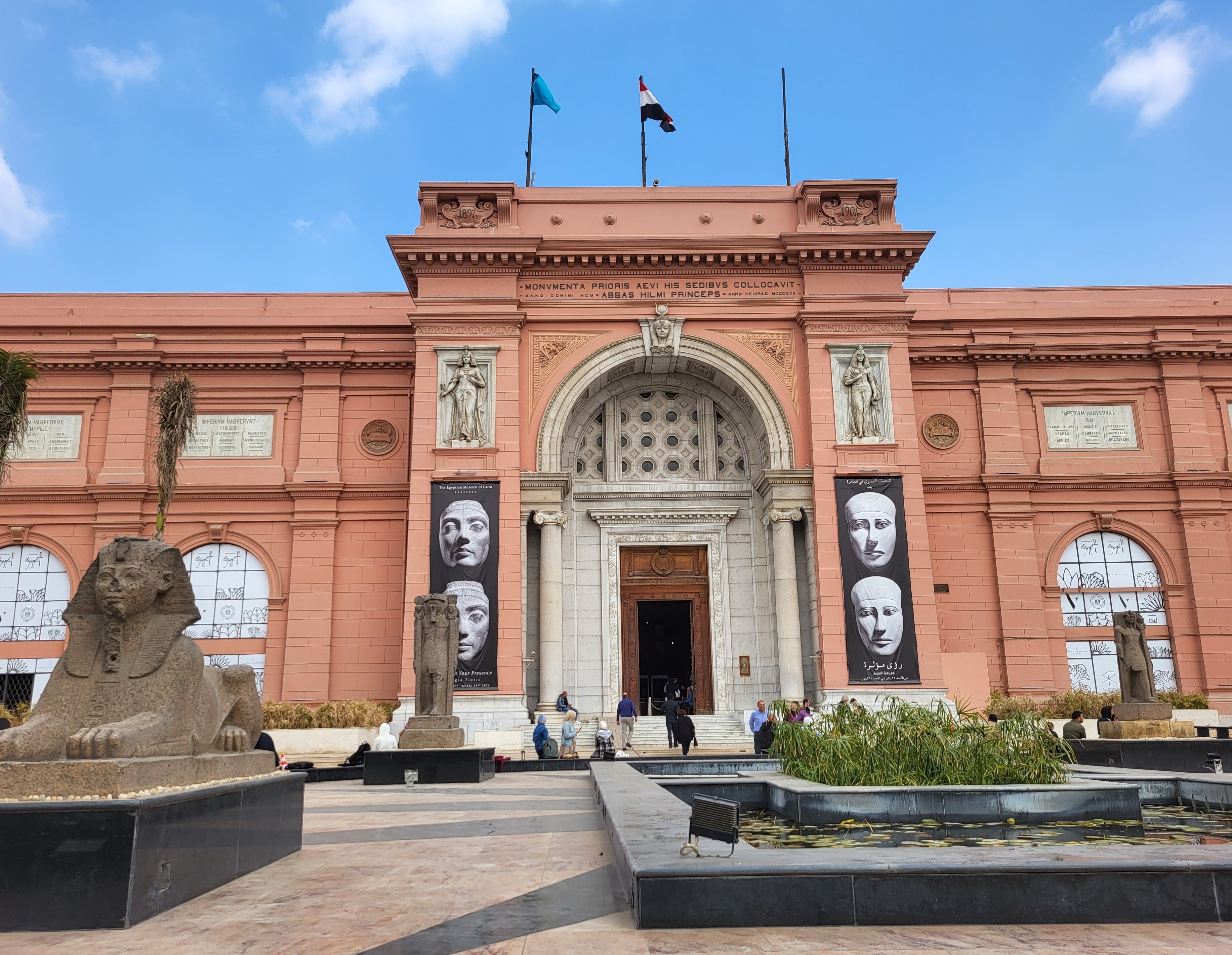 The Egyptian Museum