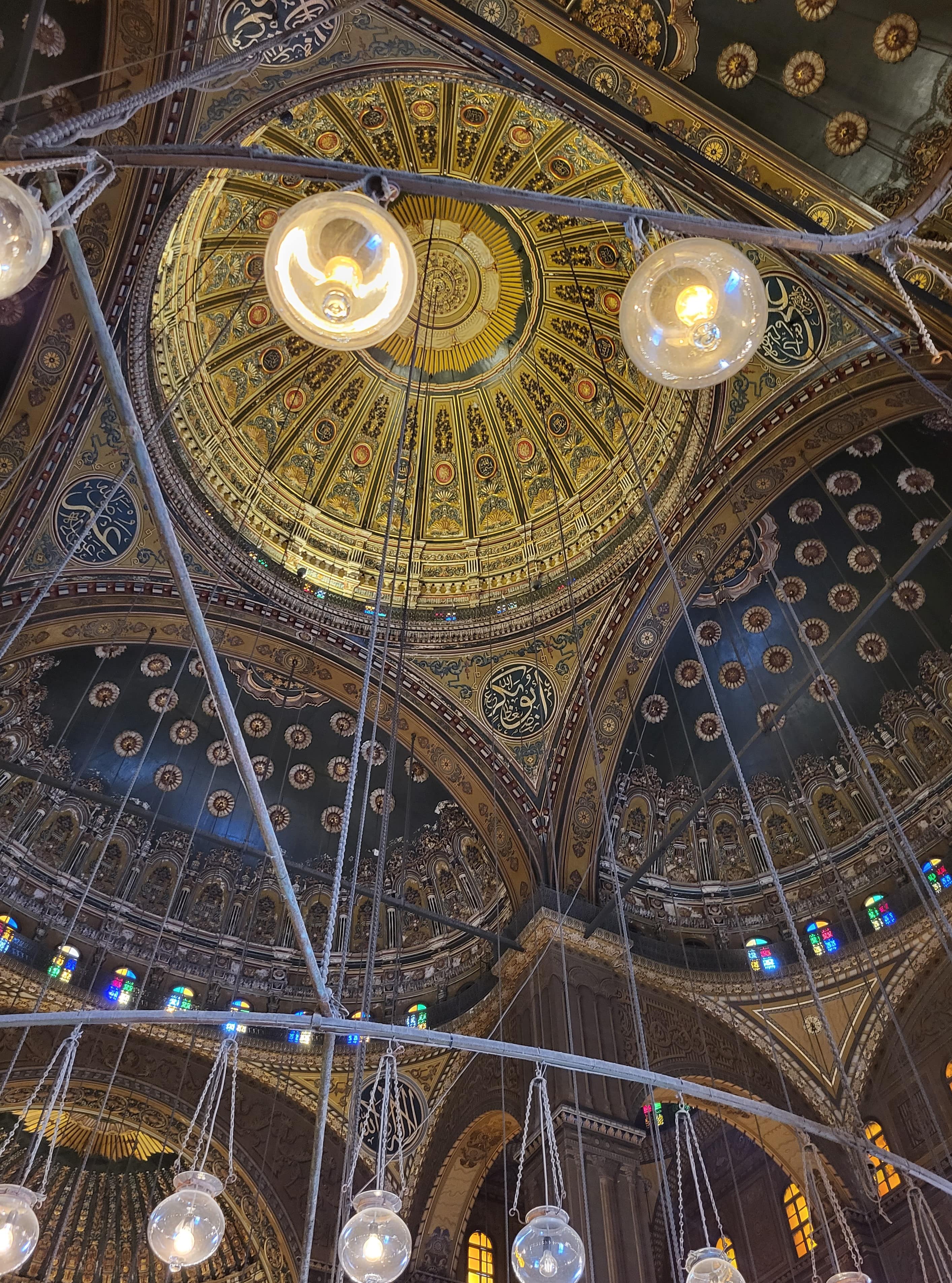 Inside the Mosque