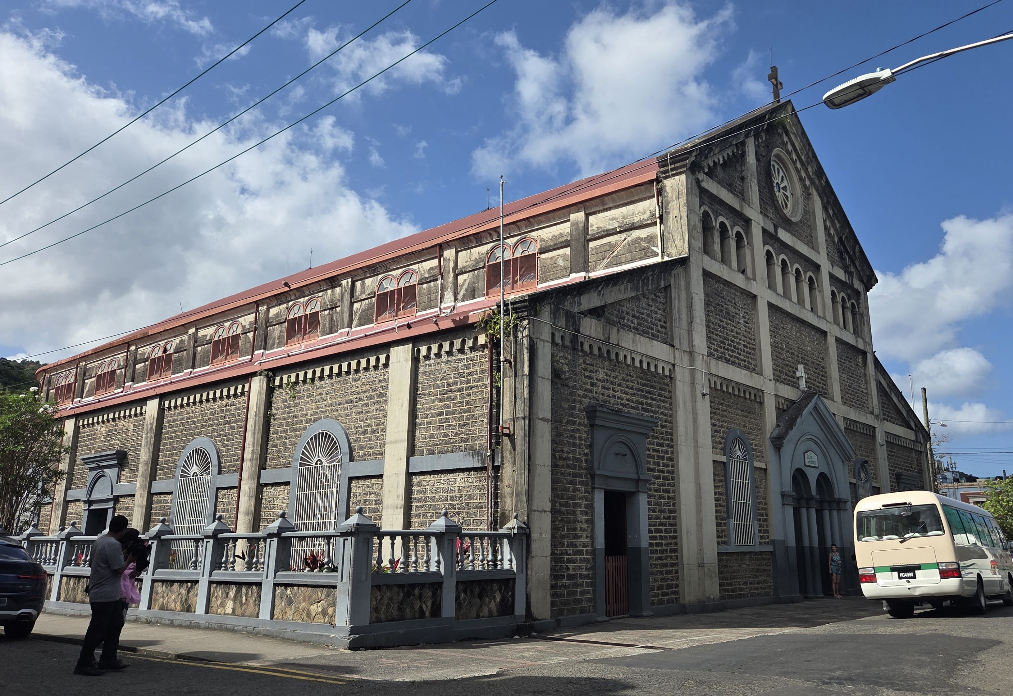 The Minor Basilica of the Immaculate Conception