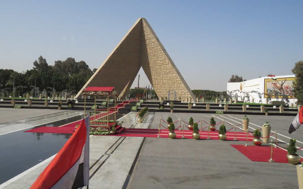 Unknown Soldier Memorial