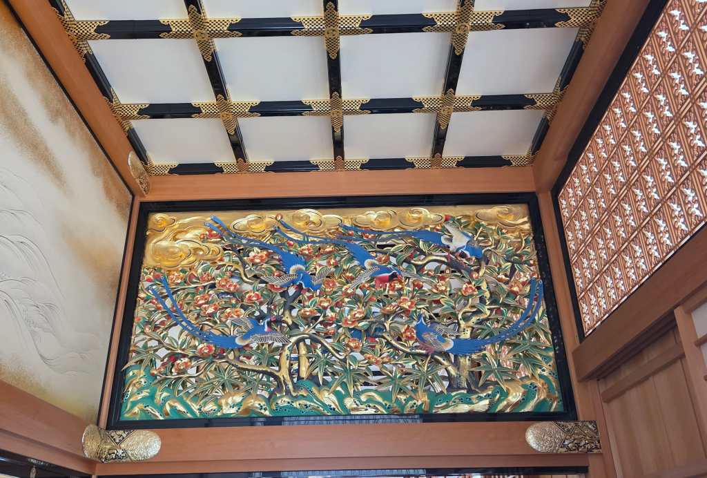 Exquisite decoration
