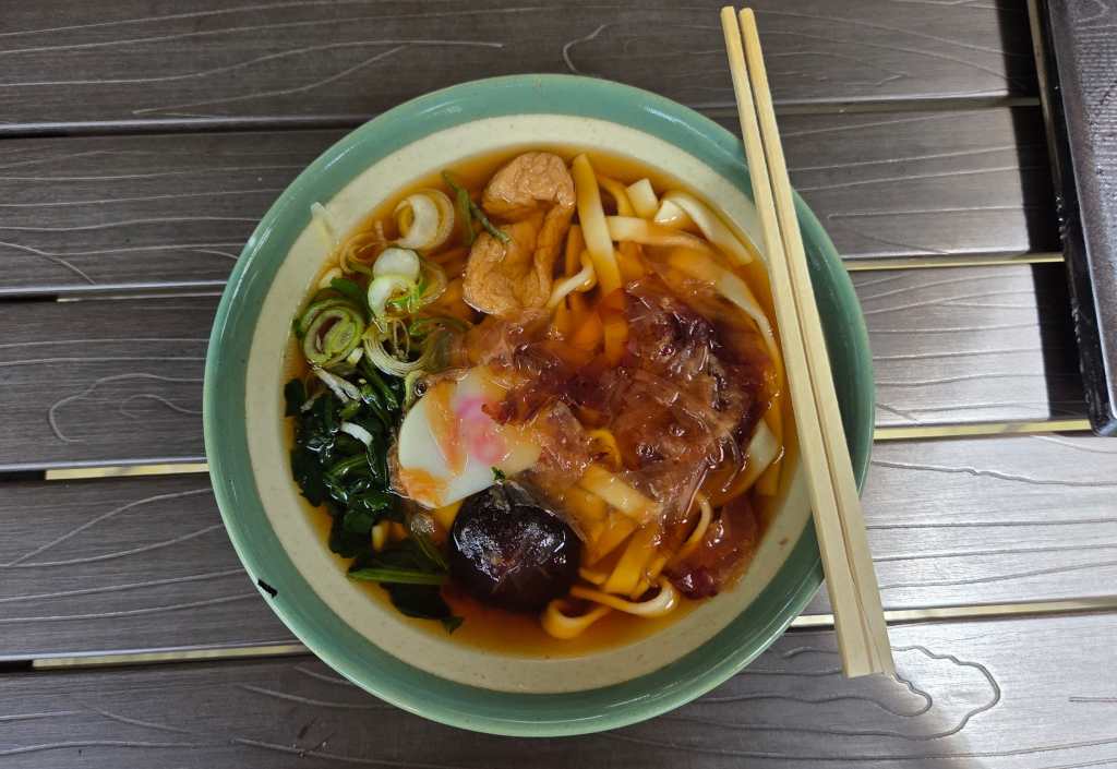 Delicious noodle soup lunch