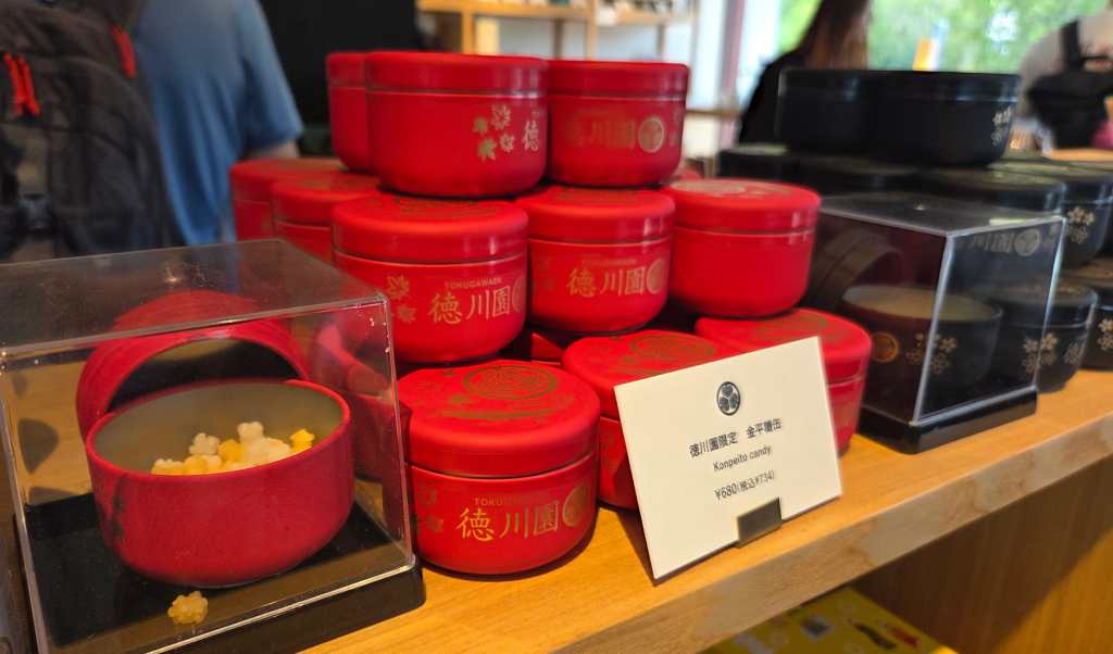 Candy at the gift shop