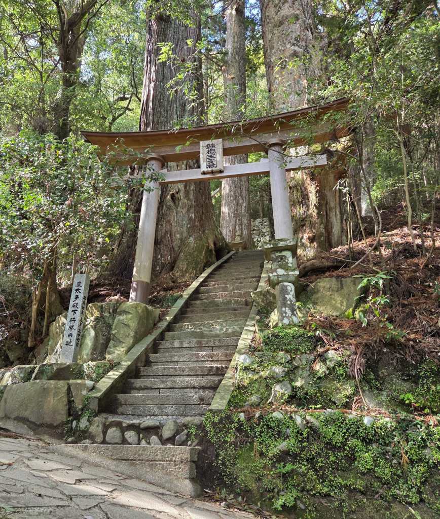Tsugizakura-oji