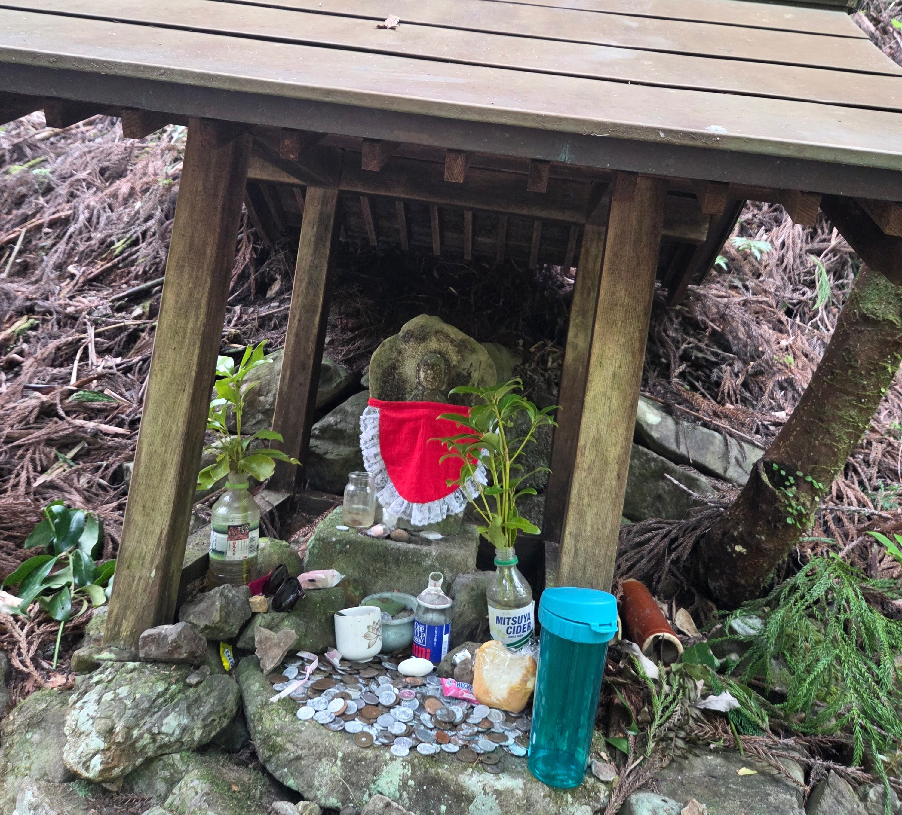 Ogin Jizo