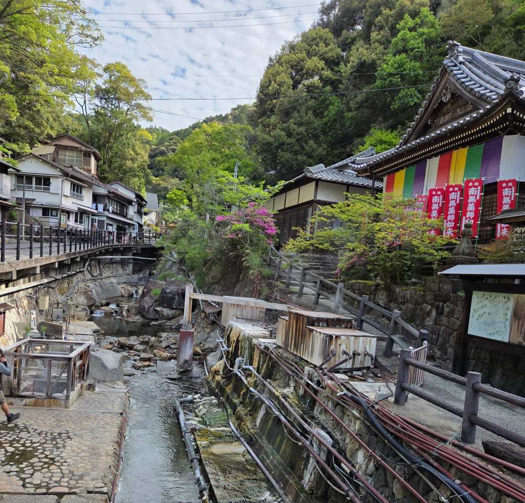 Yunomine Onsen