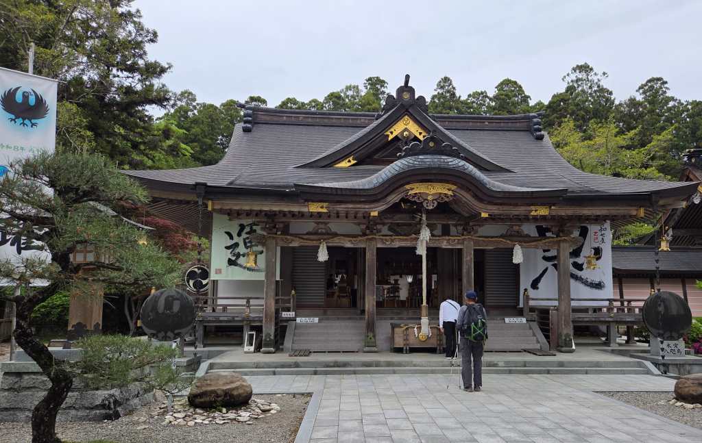 At Kumano Hongu