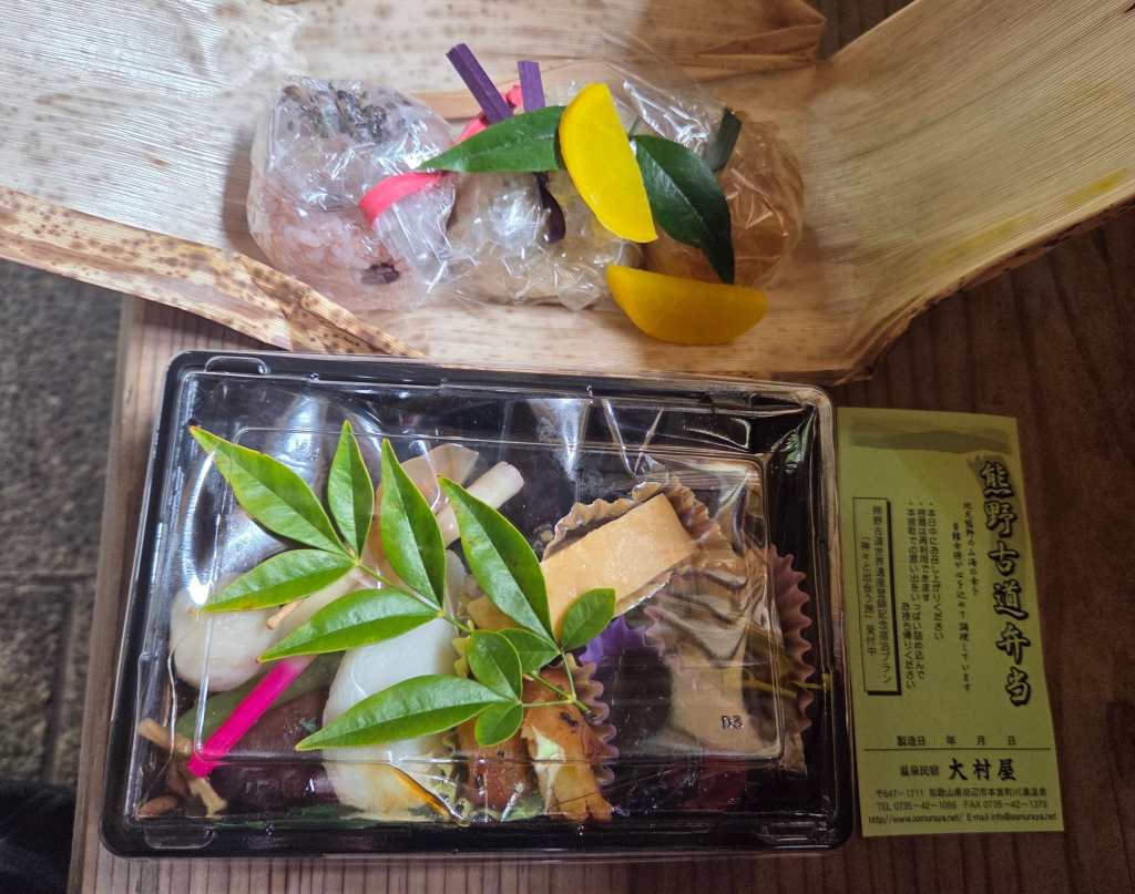 Japanese bento and rice balls