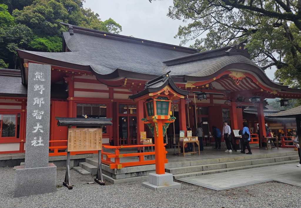 Kumano Nachi Taisha