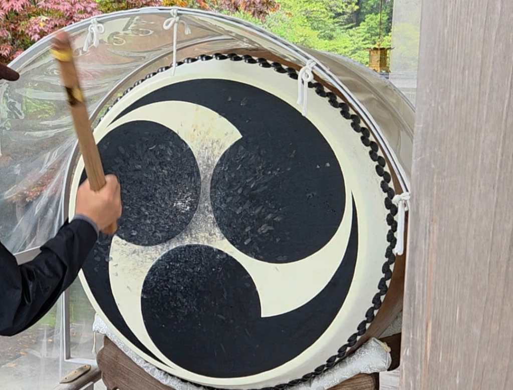 Drum Ceremony
