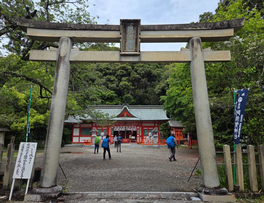 Asuka-jinja