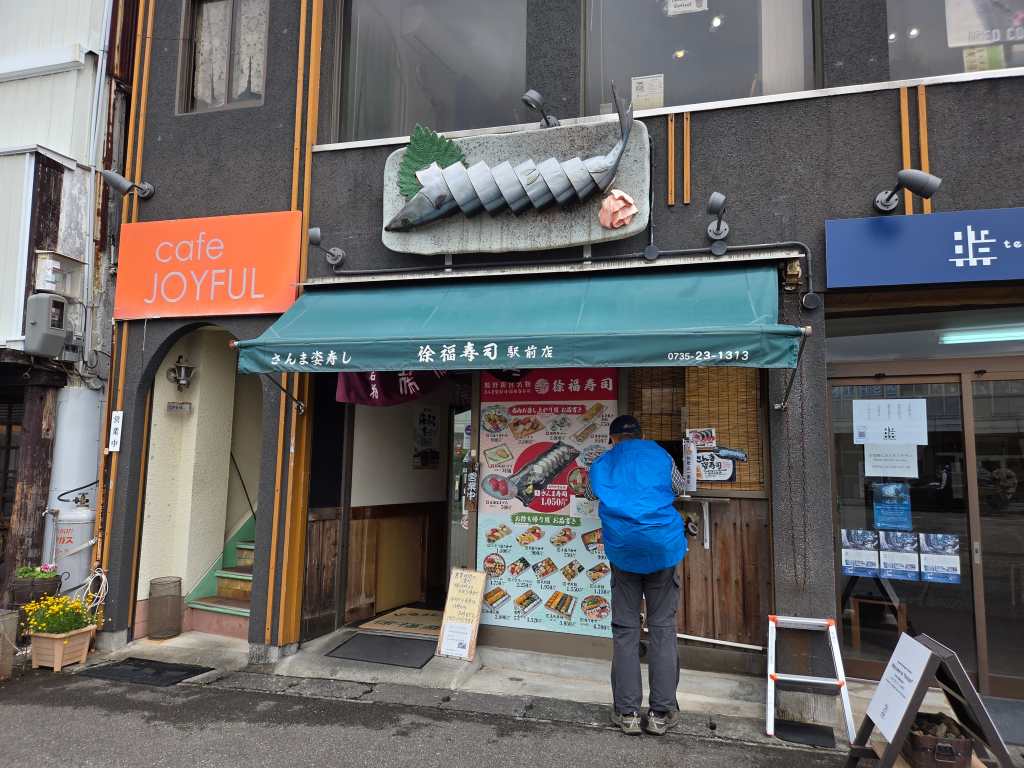 Buying lunch