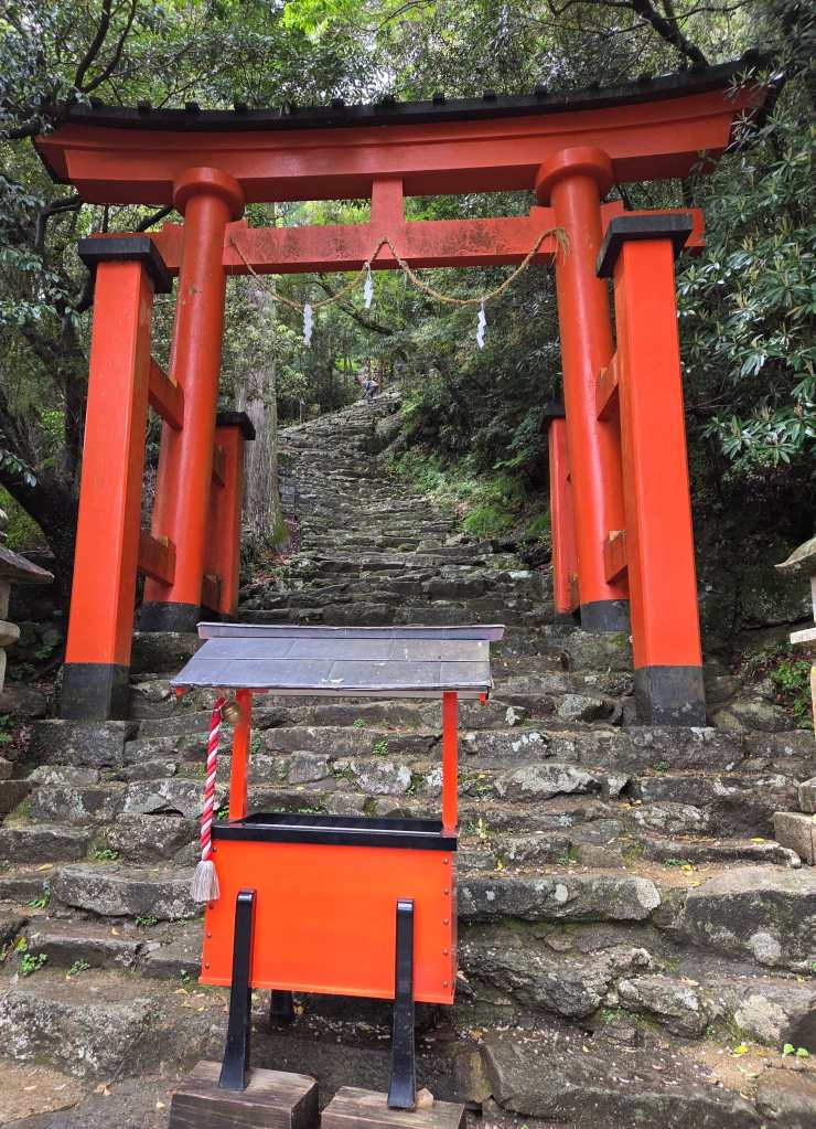 Stairs to Gotobiki Rock