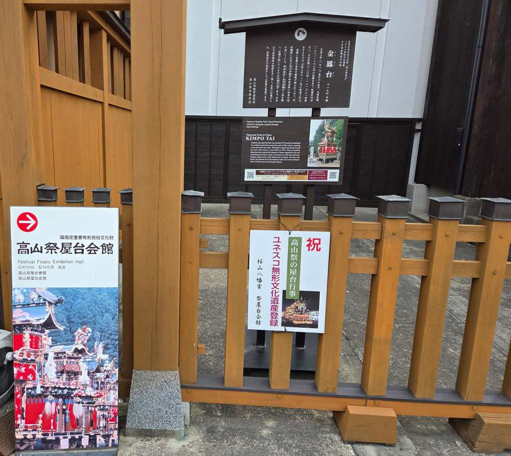 Takayama float festival