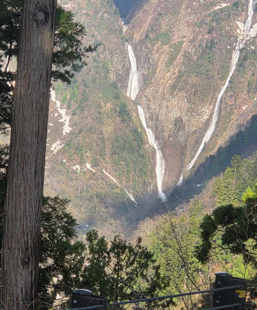 Shomyo Falls