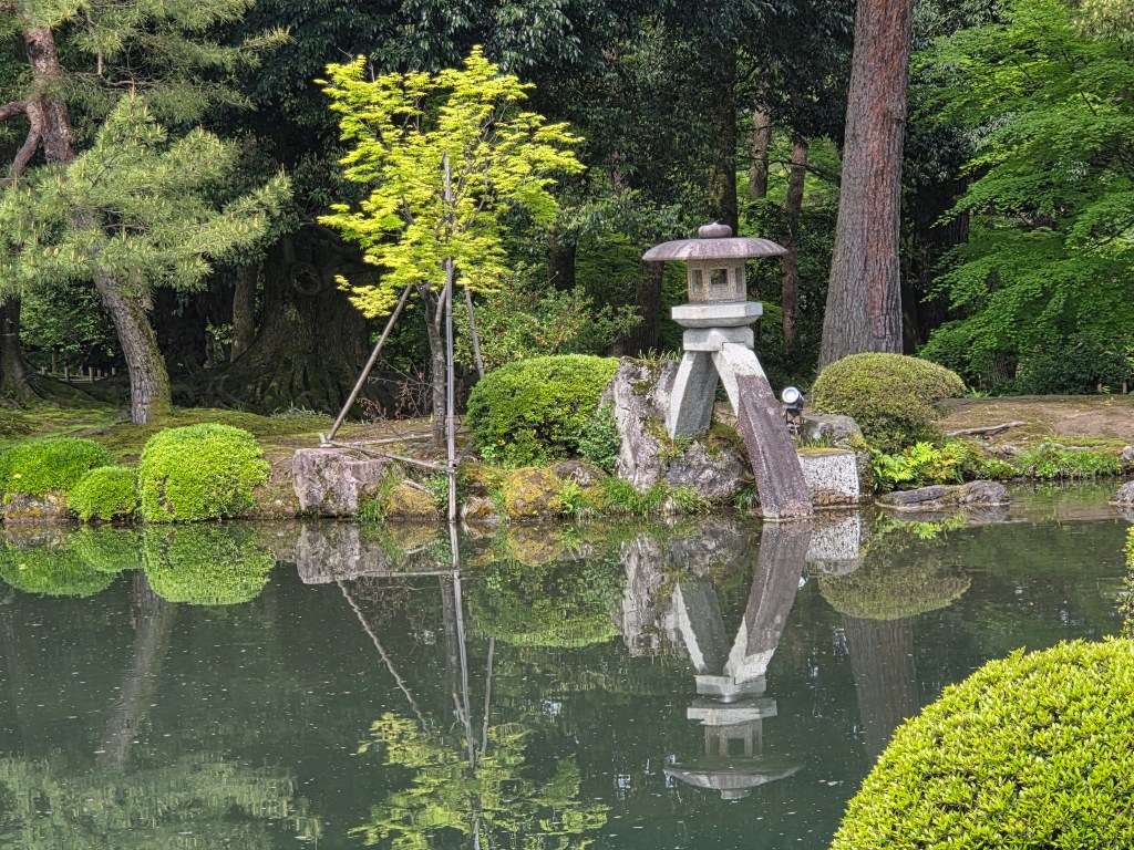 Kotoji Lantern