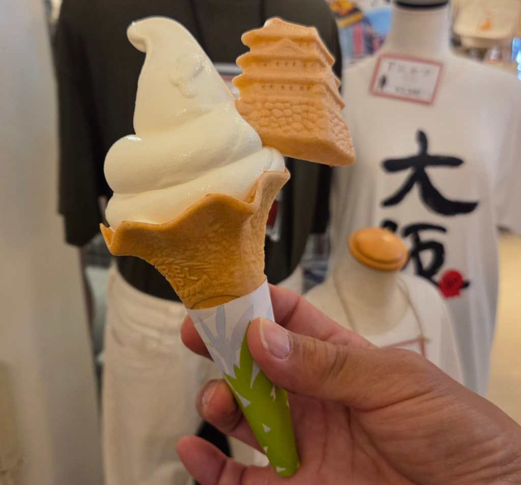 Osaka Castle ice cream
