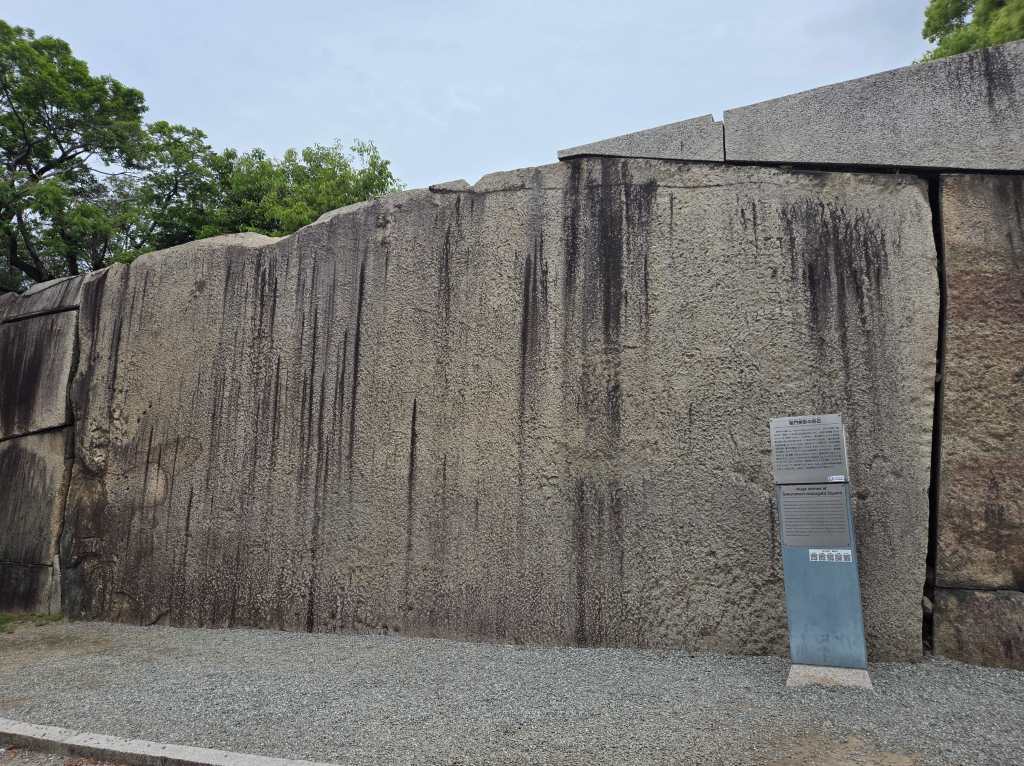 Largest stone of Osaka Castle