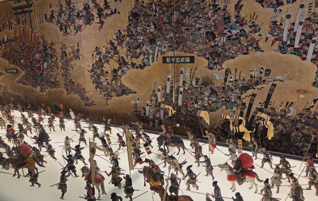 Warring States era