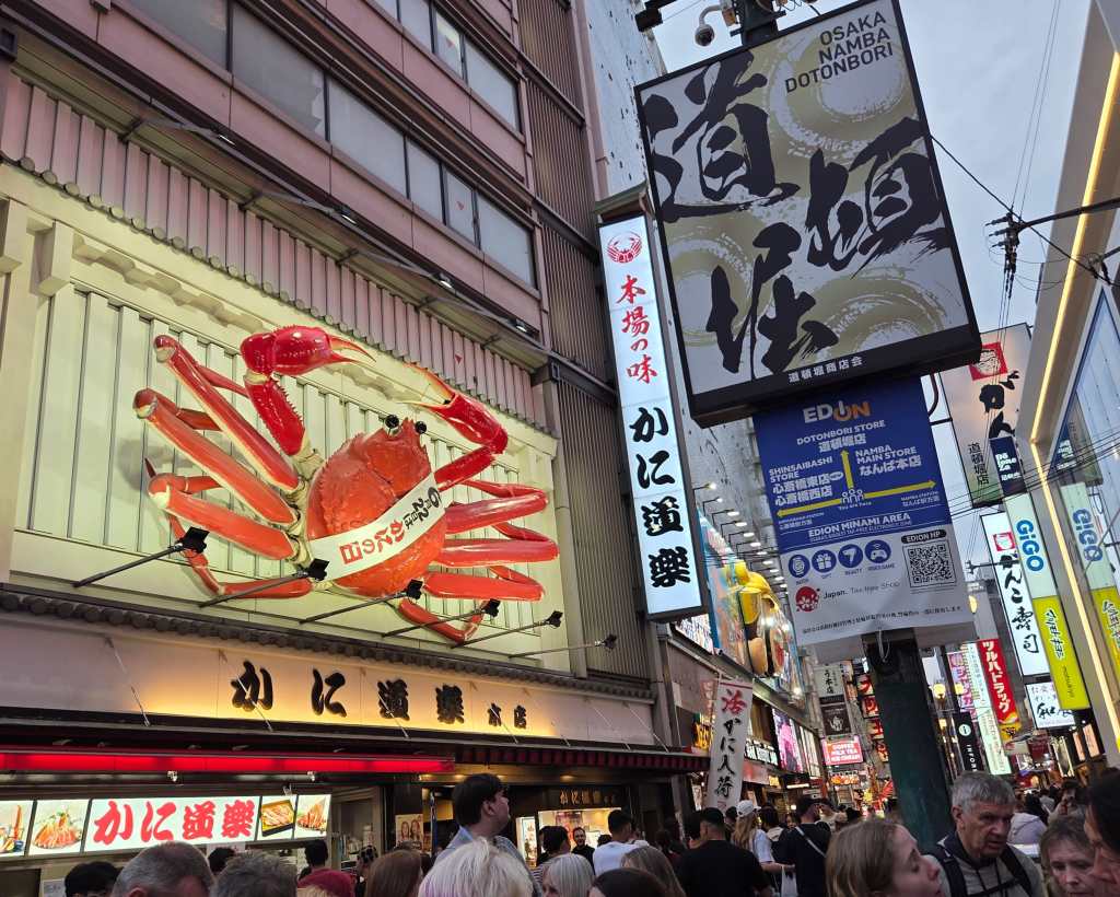 The famous Dotonbori crab sign