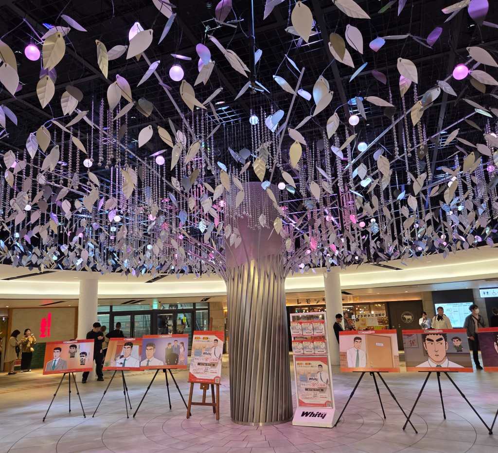 Silver Tree