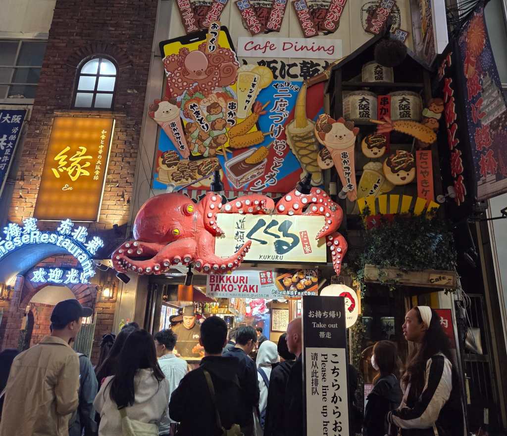 Popular Takoyaki restautant