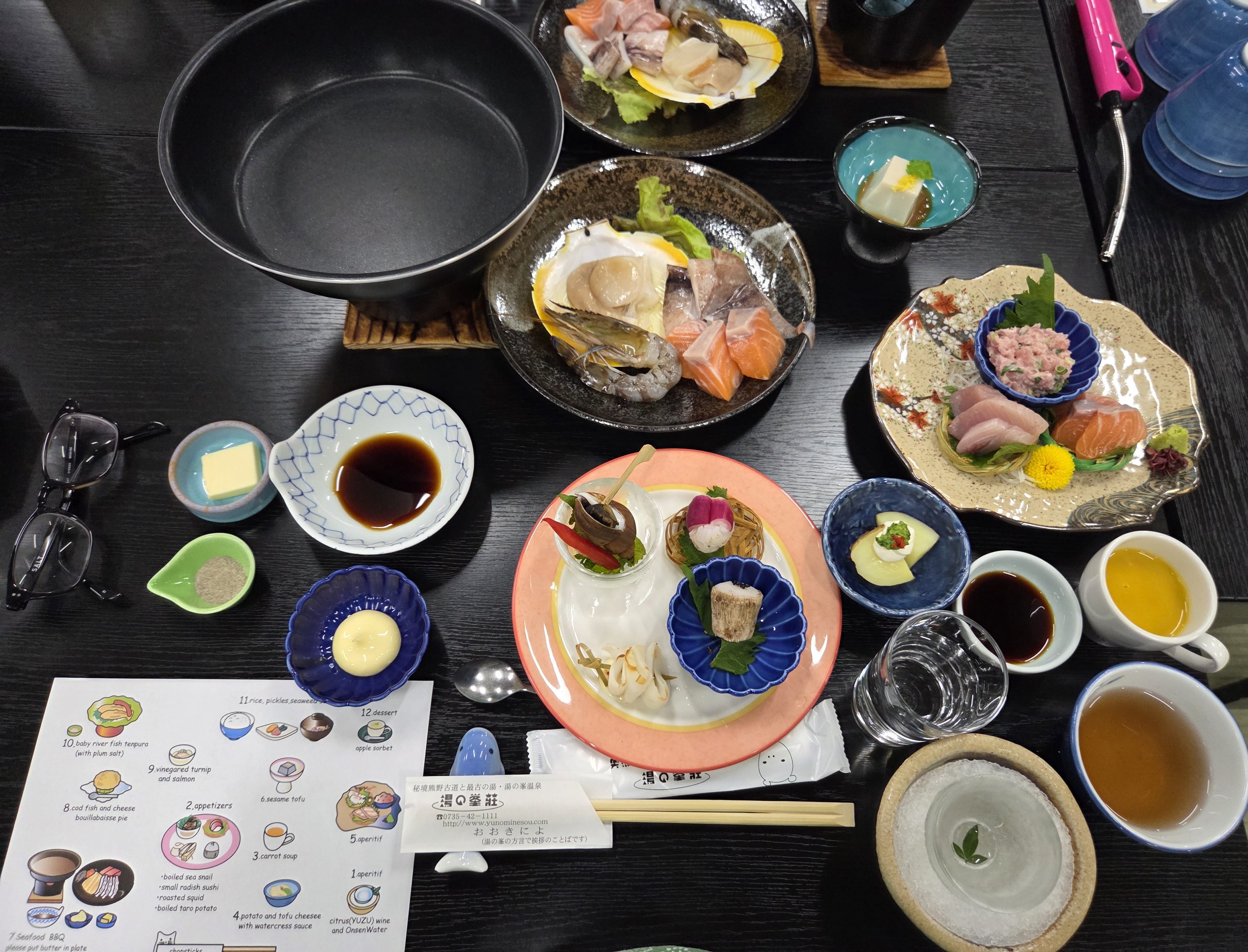 Another Great Dinner