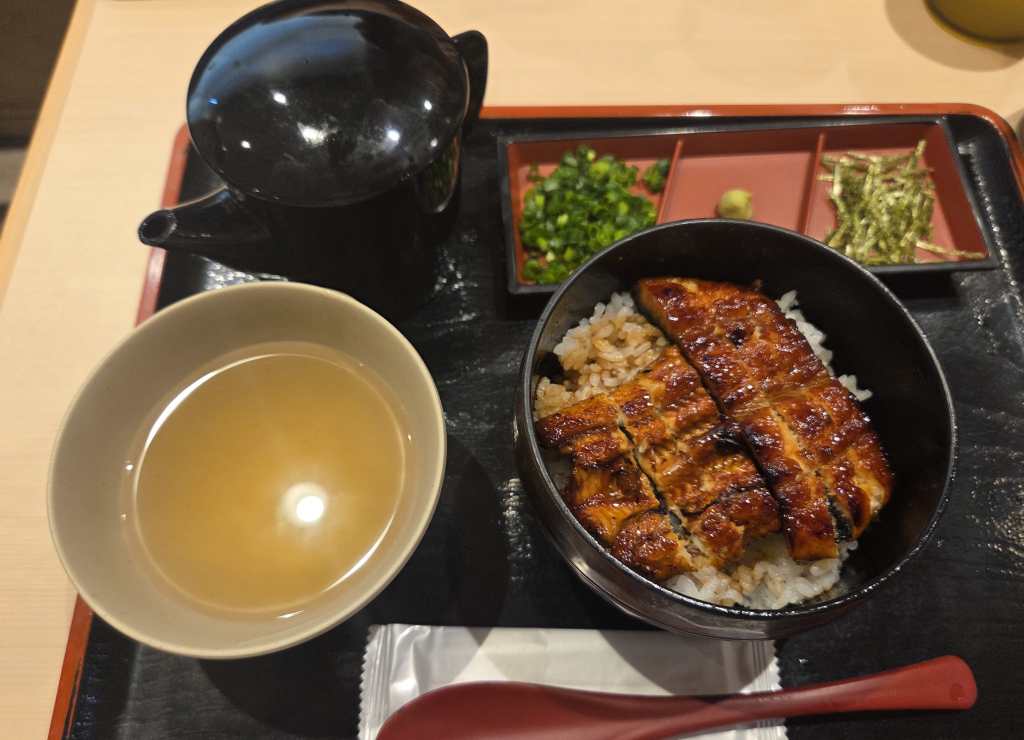 Eel Rice Dinner