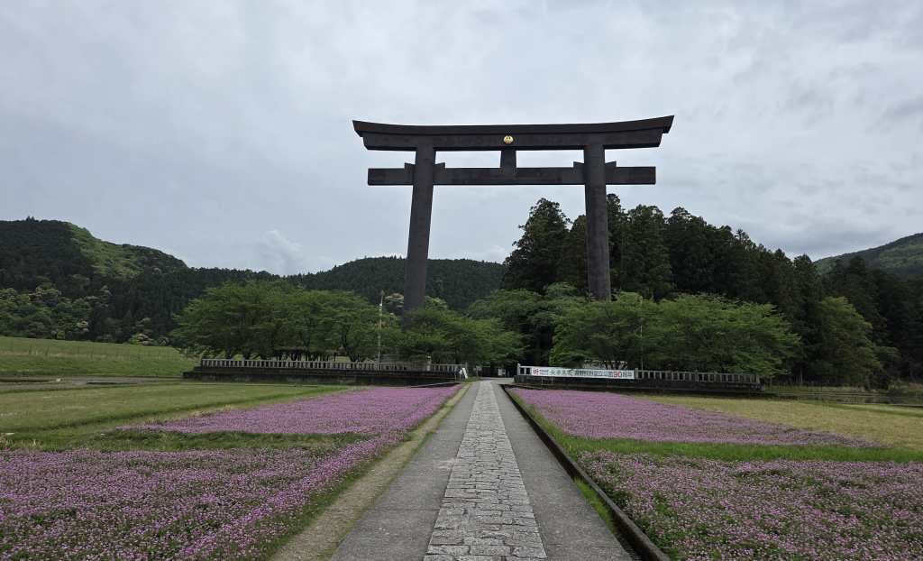 Great Torii Gate