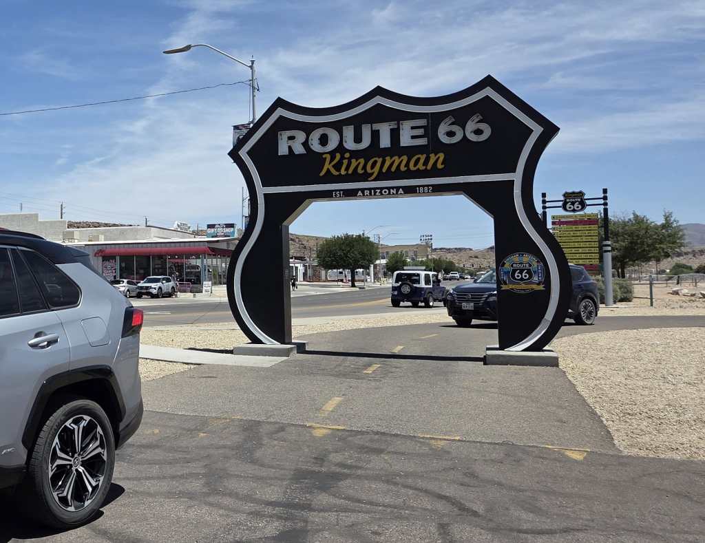 Route 66 Drive-Through Gate