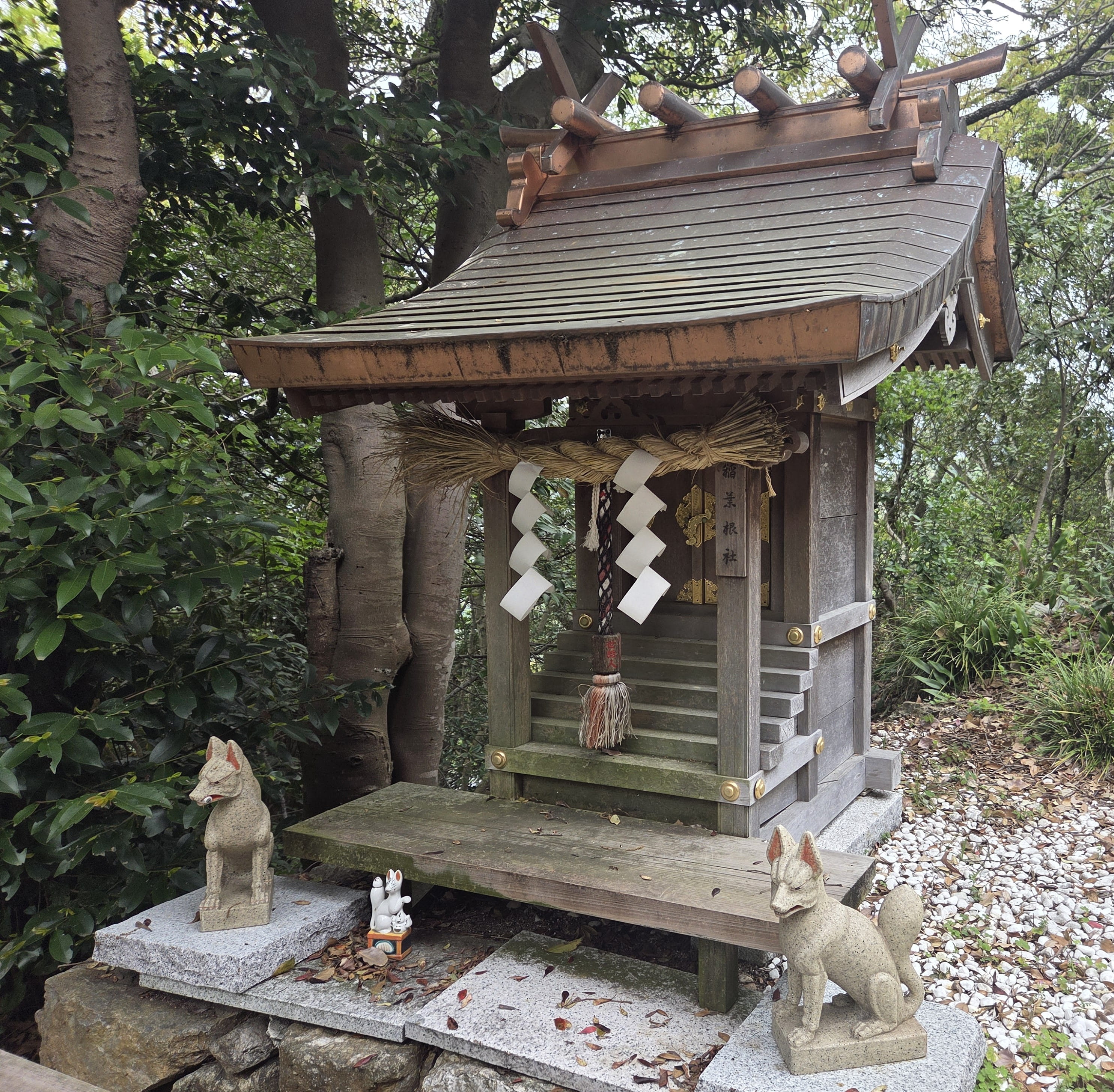 Shrine