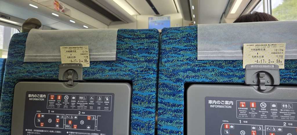 Train ride to Nagoya