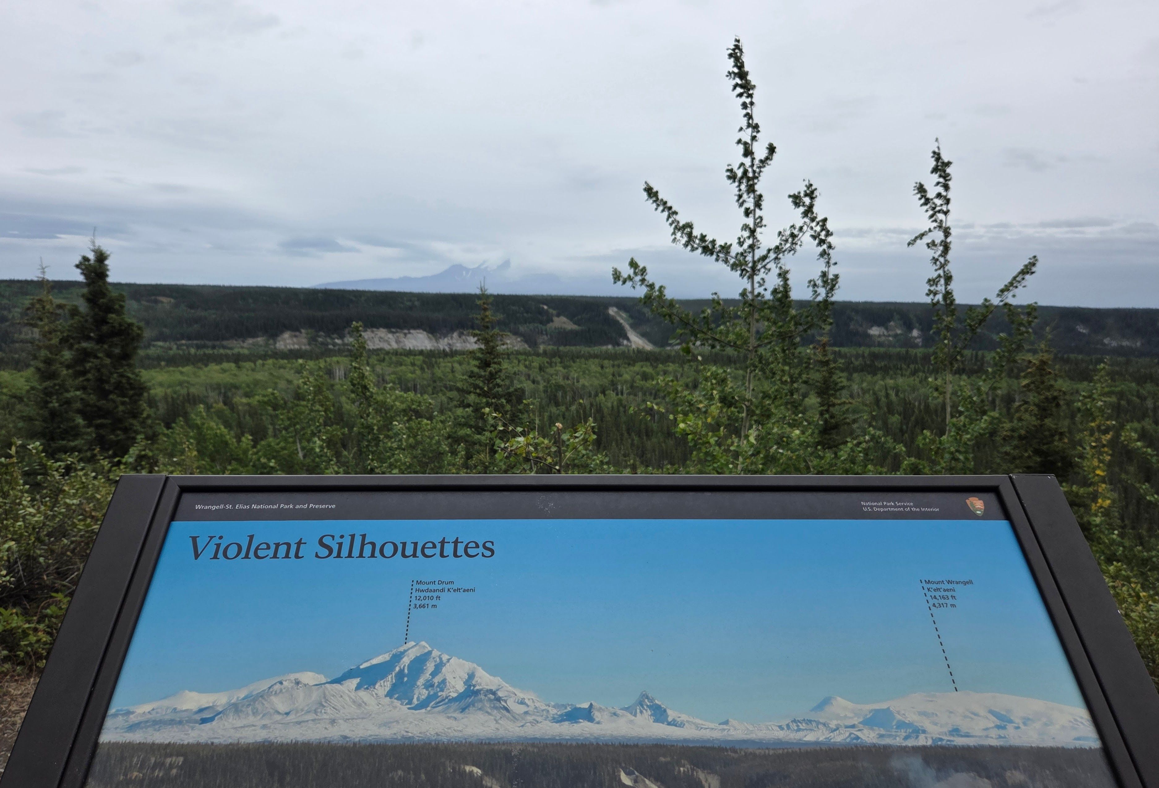 View from outside of the visitor center