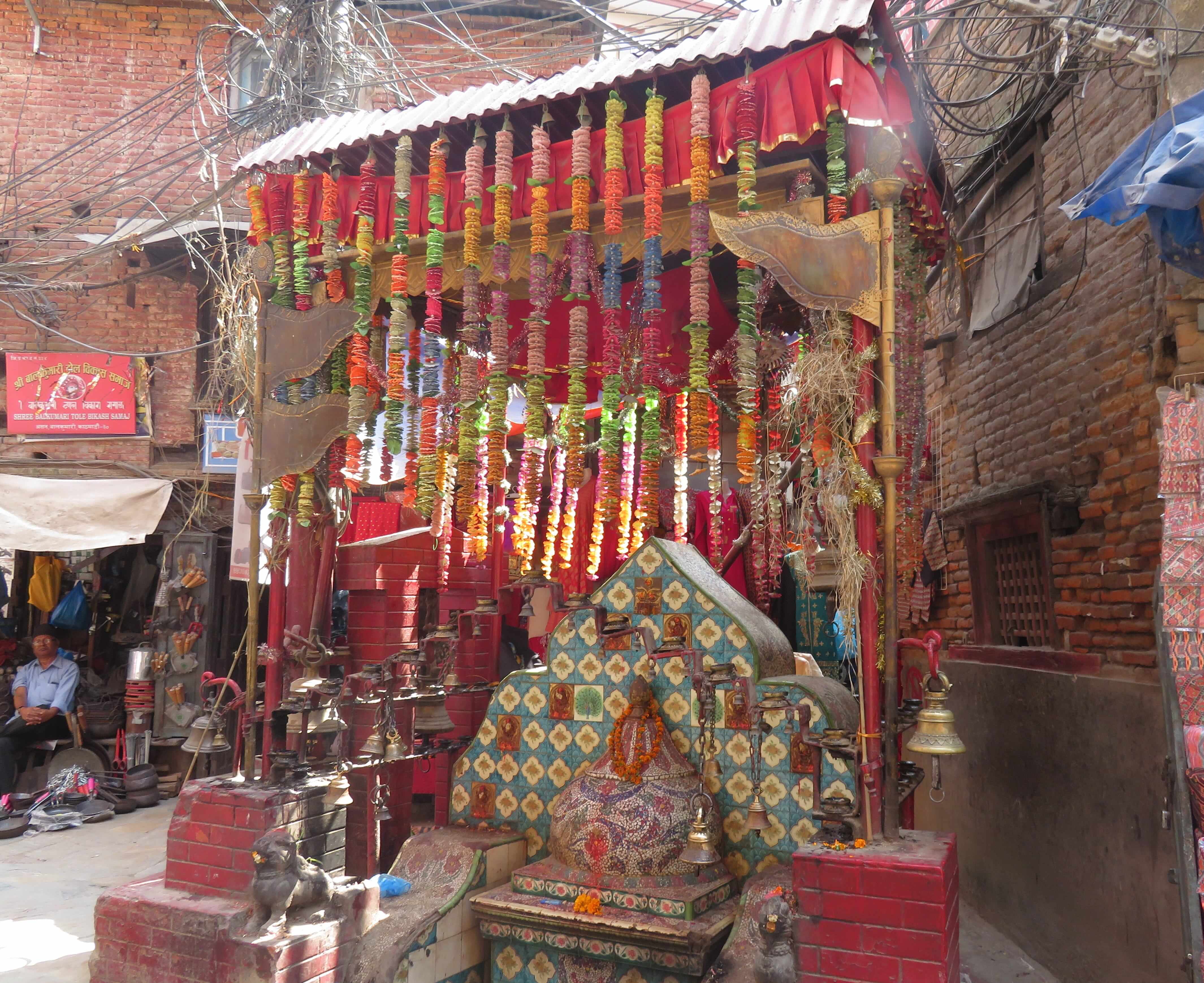Kathmandu Site