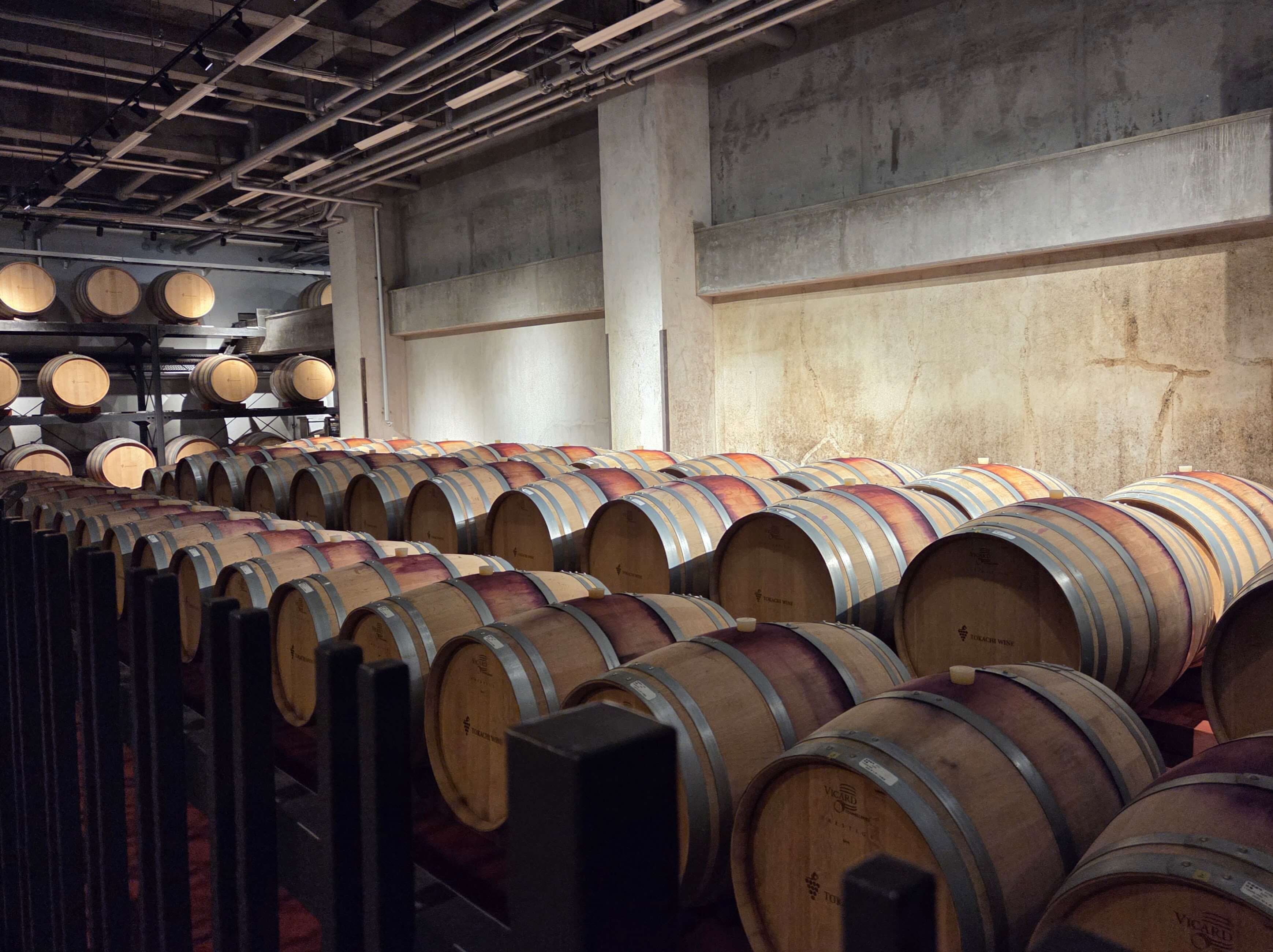 Ikeda Wine Cellar