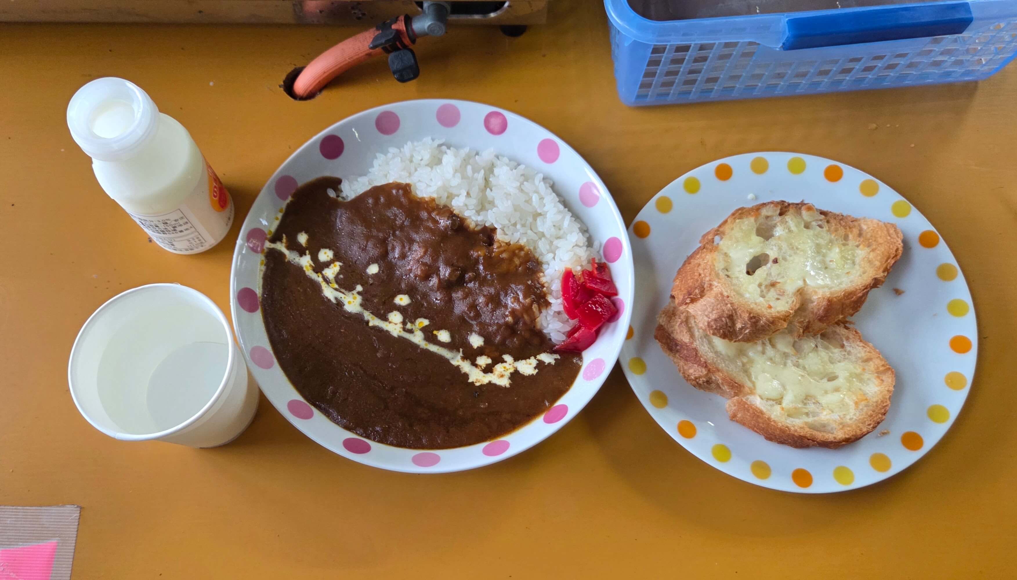 Curry Rice Lunch