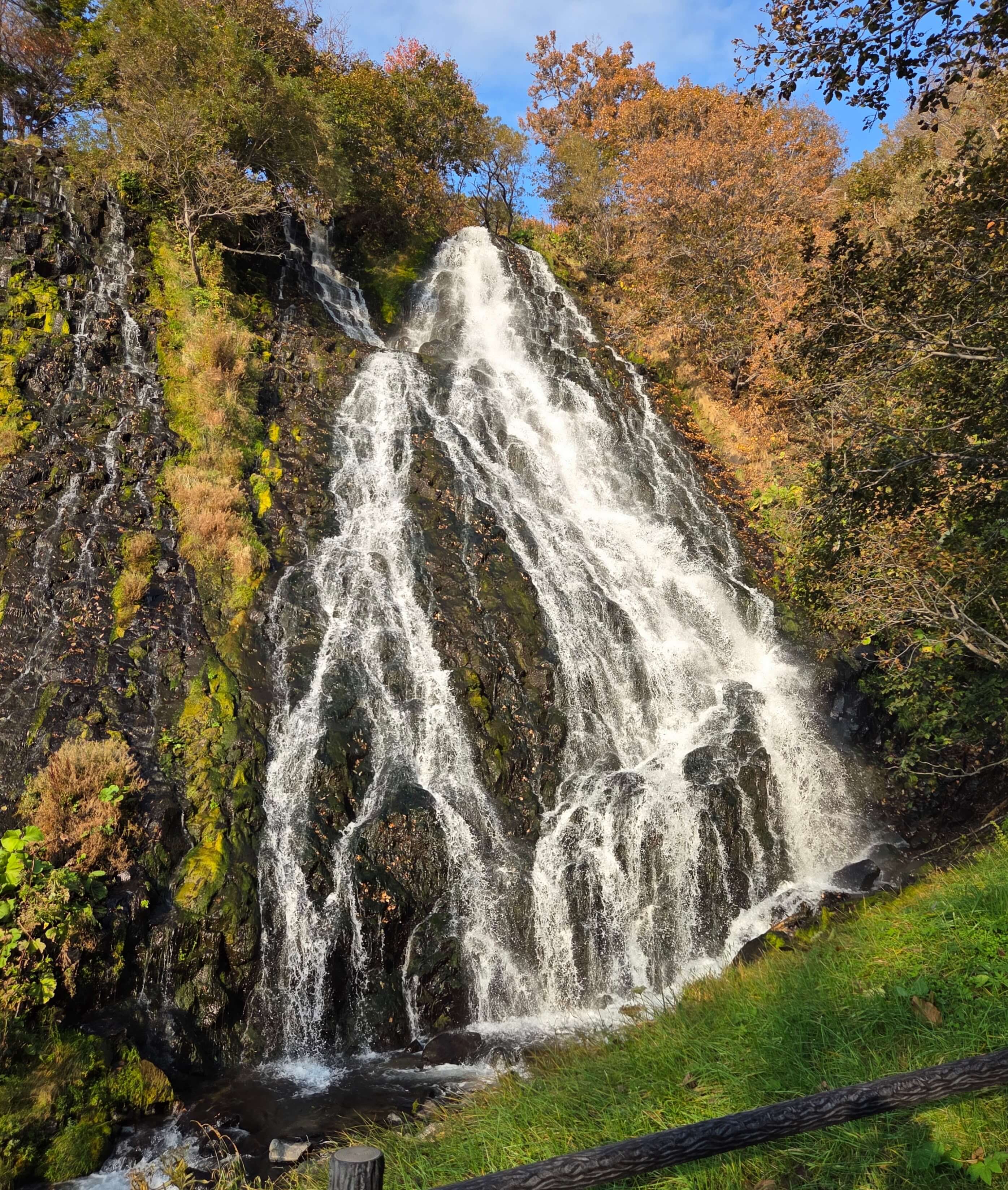 Oshon Koshin Falls