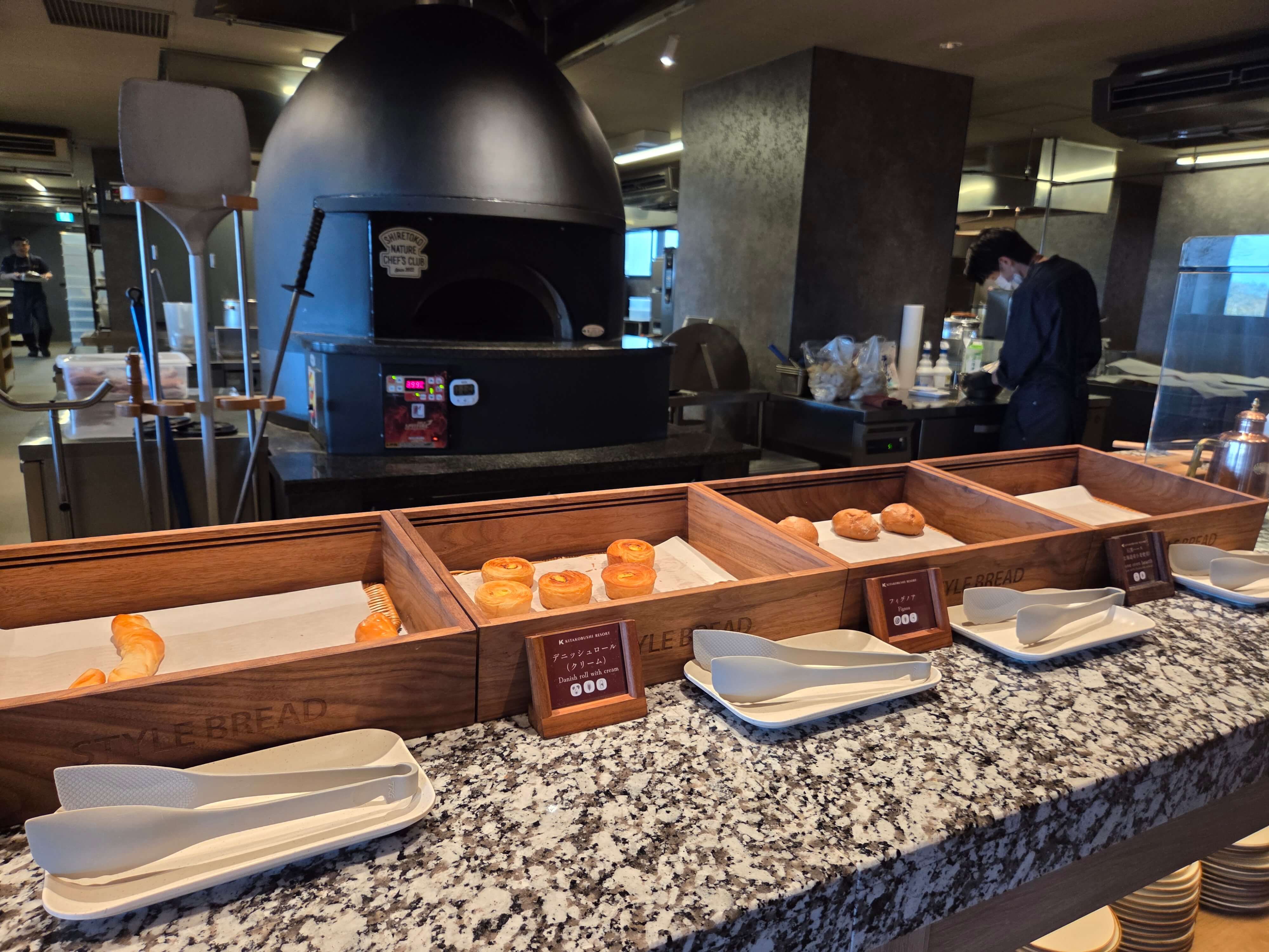 Delicious breakfast bakery