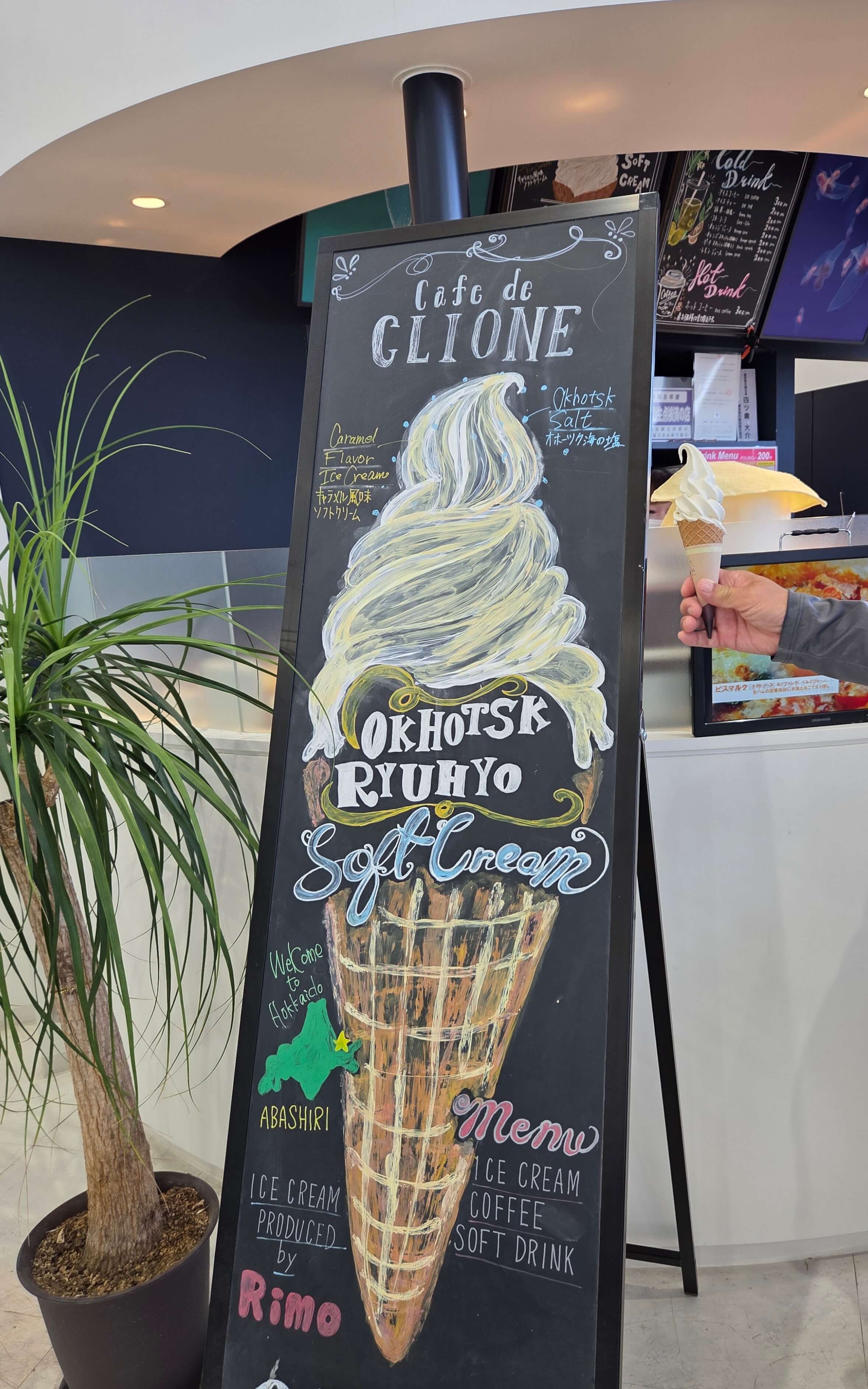 Delicious ice cream