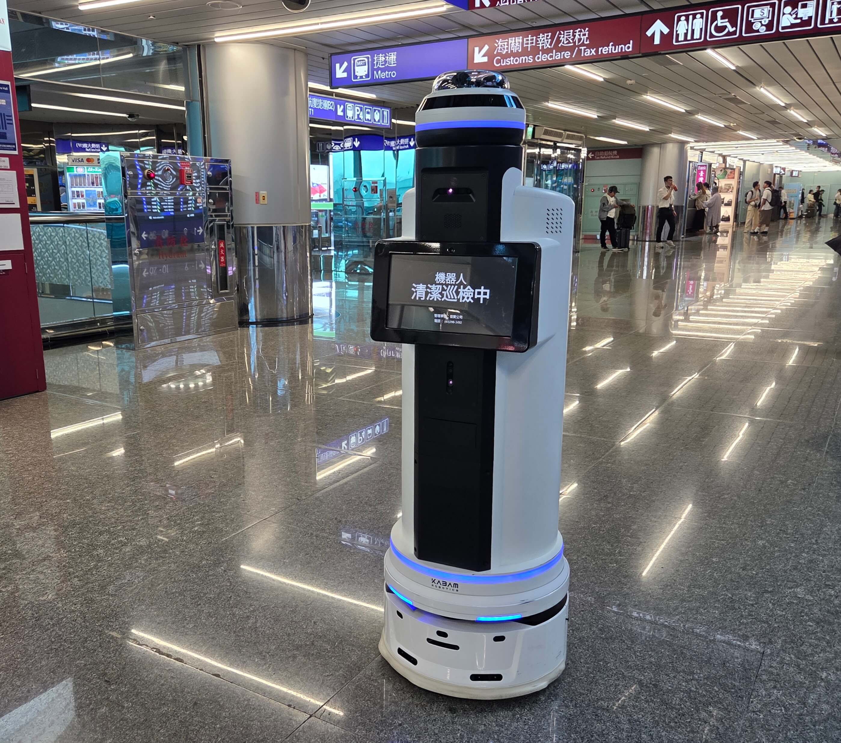 Cleaning Robot
