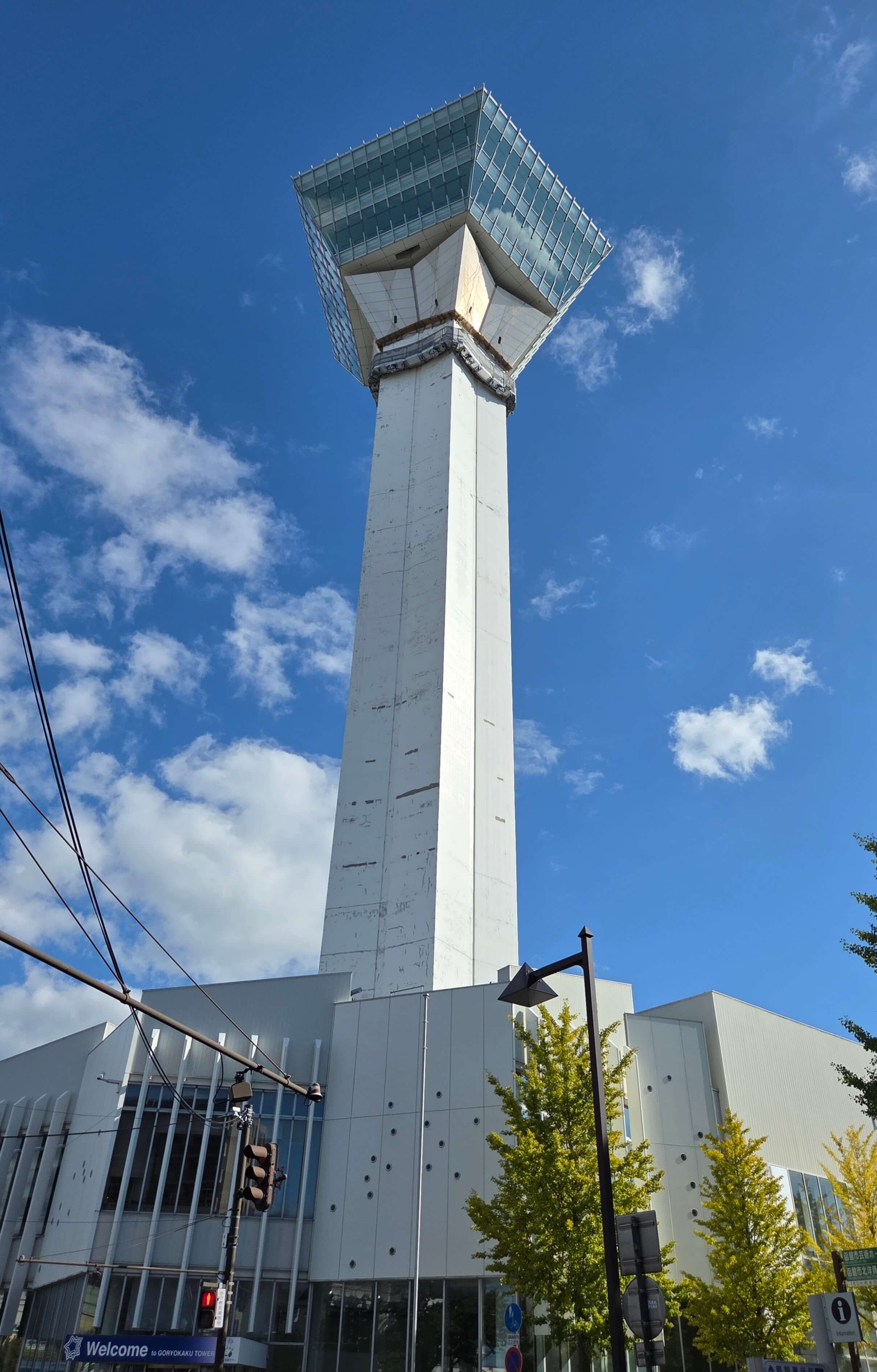Goryokaku Tower