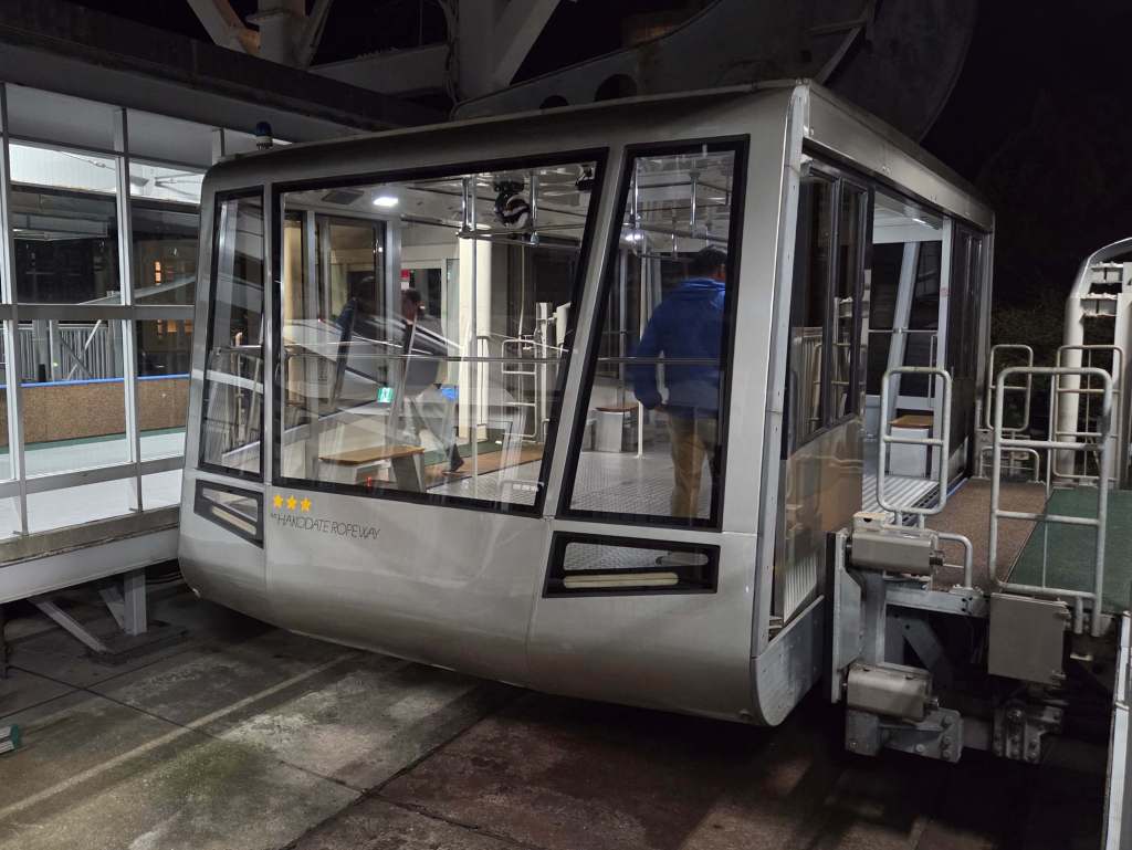 Mt. Hakodate Ropeway