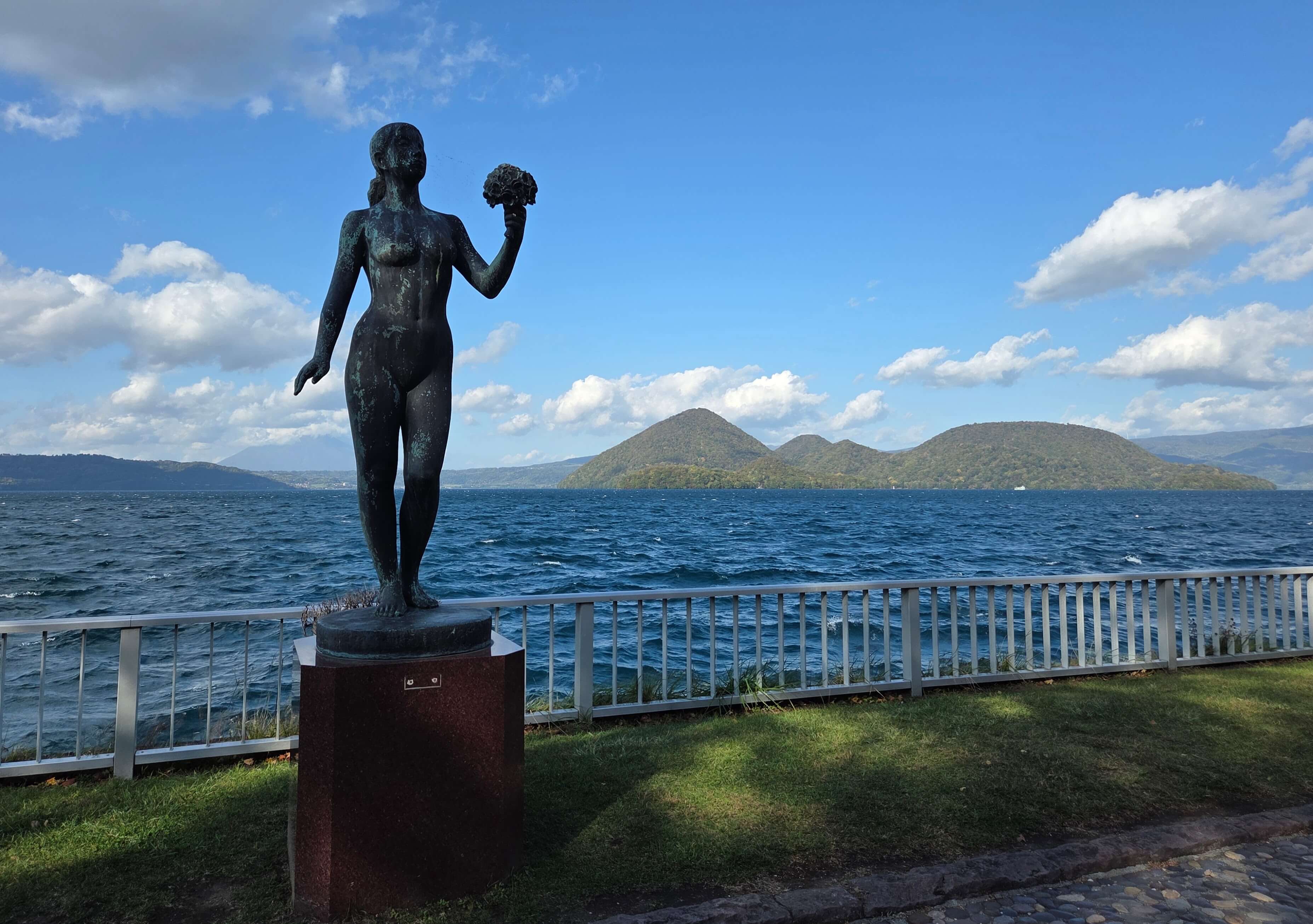 Lake Toya